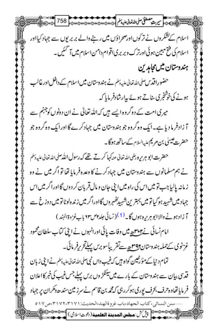 ZsxÆHzVäF,ÃVZzgõZîV~gzZá',',-VÐ˜ŠHZzg
ZsxÅìŽƒðZzgF,uz',',~Z¸ZxŠZðZsx~MIX
yyyyzzzz****yyyy~~~~WWWW@@@@++++
äyz*y~ZsxÆŠZ4Zzg¸¨ -Zv¬mzÅ —§ZŠk
ƒäÅpŸ~‹DƒñtZgáŠÛâc*ž
÷~Z#ÖÆŠz¤/z{Z,žZv¬äZyŠzâVÃ3Ð
MiZŠÛâŠc*ìXZq-z{¤/z{Žyz*y~˜Š™}ÇZzgZq-z{¤/z{Ž
Æ‚BƒÇX mZ?x |]}0%*
-Zv¬mzÅ ¹™D¸žgÎwZv gèZv¬Å |]Z1CÙk,{
äë›âVÐyz*y~˜Š™ä»z°{Ûâc*åÂZ¤/~äz{
iâ:0*1Z#Â~ZkÅgZ{~ZKYyzâwŒÛ!*y™ŠzVÇZzgZ¤/~Zk
˜Š~LƒŠHÂ~4+LIzVÇZzgZ¤/~i0+{ßN*Â~ŠzicÐ
)¨Kð¢2m36!*[çz>Z:( (1) MiZŠƒäzZÑZ1CÙk,{ƒVÇX
~zÃ]0*ðZzgZrVäZKÂ[ÎyúŠ 203|â Zâx¨Kðä
Ð½ãÎ',k¬’k,ÛâðX 293|â çâ~Æúyz*y
äZKi!*y -Zv¬mzÅ ÓxŠ*Æ¸gðÍZ{ž(ŠZVÑ
ŠÏÒyÐyz*yÆ!*g}~%zV',k¬T(Å¸»Z´y
Ûâc*åz{wsds7g~ƒ™g„ž·0‡Ìäui}|z(Zy6,˜Š
ý‰ßà]ÖßŠ^ño(Òj^h]Ör`^(e^hÆˆæé]Öãß‚(]Öv‚m&VMSMO(NSMO(”SMQ
1
AAAAAAAAAAAAAAAAAA
1
11AAAAAAAAAAAAAAAAAAAAAAAAAAAAAAAA
AAAAAAAAAAAAAAAAAA
AAAAAAAAAAAAAAAAAAAAAAAAAAAAAAAA
----ZZZZvvvv¬¬¬¬mmmmzzzzÅÅÅÅ §§§§‹‹‹‹½½½½758
)Šú‹Zsò( Úr×‹]ÖÛ‚mßè]ÖÃ×Ûnè 7¿:
 