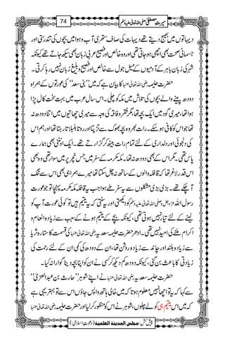 ŠŒÂV~ŸŠï¸ŠŒ]Å™s_~M[zƒZ~”VÅHg4Zzg
Kã¡ÌZhƒYC¶Zzgz{{ØZzg¹²!i!*yÌJYD¸Yè
àÅi!*y!*CÙÆMŠñVÆéŽwÐ{ØZzg¹zi!*y7g;™CX
»Òyìž~LLÄóóÅúgÂVÆ_Z{ gèZv¬ |]V
ŠzŠ|ÅWzZá”VÅˆl~lÃ¬XZk‚w²[~¹J»w7,Z
ƒZåÔ÷~ÍŠ~Zq-^åÔ1LzÃ‘ÅzzÐ÷~YZV~ZÚŠzŠ|:
ZzgëZk åŽZkÃ»°ƒnXgZ]½z{^ÈuÐG,èZzggz@*Á:@*gLå
ÅŠœðZzgŠ−Zg~ÆnÓxgZ]Ö™¦/ZgD¸XZq-ZzïŽÌøg}
0*k¶X1ZkÆÌŠzŠ|:åXl()Æ^~Tß6,~ÎZg¶z{Ì
ZkŠgÑ¾åž‡šzZßVÆ‚B:^Yå÷}_Z„ÌZkÐß
M`¸X(,~(,~eVÐt^ðƒZZ#t‡šl()àÂŽúg]
ÃŠ÷[Zzgt=6žtdÂÃðúg]MÃ -Zv¬mzÅ ³zVz gÎwZv
heÆn»g7ƒC¶ÔYèaÆdƒäÆ:LÐic*Š{ZÅxz
Åë»*g{W,c* gèZv¬ Z™ZxYÅZy7¶XZŠO|]VÄt
Ðic*Š{—Zzge0+Ðic*Š{gz×åÔZyÆŠzŠ|Å¶ZyÆngØÅ
ic*ŠC»!*¯)0ˆÔYèŠzŠ|ÁŠN™ËäZyÃZC^ŠbÍZgZ:HX
äZLØCÙLLqg_0†Z+òóó gèZv¬ |]VÄt
Ð¹žtÂZY7¥xƒ@*ž~{à;BzZ:YîVZkÐÂ4¸ì
gèZv¬ ÃágVÔØCÙäZkÃàg™1Zzg|]V d„ ž~Zk
1
AAAAAAAAAAAAAAAAAA
1
11AAAAAAAAAAAAAAAAAAAAAAAAAAAAAAAA
AAAAAAAAAAAAAAAAAA
AAAAAAAAAAAAAAAAAAAAAAAAAAAAAAAA
----ZZZZvvvv¬¬¬¬mmmmzzzzÅÅÅÅ §§§§‹‹‹‹½½½½74
)Šú‹Zsò( Úr×‹]ÖÛ‚mßè]ÖÃ×Ûnè 7¿:
 