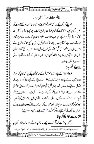 ¬¬¬¬ÝÝÝÝ))))ŠŠŠŠZZZZ]]]]ÆÆÆÆ7777ZZZZ]]]]
Æ7Z]Å -Zv¬mzÅ ë¬’k,™`ž—g÷{Ã2
xZã»6,_¬Ý»Ñ]ÅÓx‘‡]6,ØZ[ìXOçPMã7Z]
»E+™{Âë’k,™`Z[oƒ¥xƒ@*ìžgzñi}6,ªCÙ
ƒäzZá"Ñg7Z]ÅPVBÌ’k,™Š~YN@*ž**ø+Æ
f~V~Zk|ÅiMë[Å§bgz×ƒYñž}.ZÅ‘‡]~
Æ7Z]z¥Ã]Å -Zv¬mzÅ ÃðZ(¬Ý7˜Vg9*îGƒr=
ž»ö:¸ƒX
""""yyyy»»»»))))YYYY********
gè çzÒçtÆÒy~ë,Æ‚BÉ`žô/™Zx
æÜÆegzV§sñgÆ.VÐvÆaçtÅŠgì¸ v¬e Z
äZKZ½¦ gèZv¬e Z·tÐZq-¹„J"yòMðô/™Zx
¤‰ÜÐCÙPZkÃÂh**e;1z{Ë§b:I^mÔMzh}Zk6,7,7,™
Qi#YD¸XZ#ßÍVä6gƒ™}.#ÖZŠk~tâ`Z²nHÂM
pŠZJ™=pÑñZzgMzhZ;B~á™Zq-¢[ÎðÂz{"yge$Æ
)gg~¢2m885çt( (1) ½½}÷VÅ§bagƒ™)ˆX
ZZZZáááágggg{{{{ÐÐÐÐGGGGVVVV»»»»¤¤¤¤////YYYY********
CÙ¿Y}ìžìlÐ¬{:~~&Î‚JGVÅ7Y
ý‘vnx]Öfí^…p(Òj^h]ÖÛÇ^‡p(e^hÆˆæé]Öíß‚Ñ(]Öv‚m&VMLMP(tO(”MQ
1
AAAAAAAAAAAAAAAAAA
1
11AAAAAAAAAAAAAAAAAAAAAAAAAAAAAAAA
AAAAAAAAAAAAAAAAAA
AAAAAAAAAAAAAAAAAAAAAAAAAAAAAAAA
----ZZZZvvvv¬¬¬¬mmmmzzzzÅÅÅÅ §§§§‹‹‹‹½½½½770
)Šú]Zsò( Úr×‹]ÖÛ‚mßè]ÖÃ×Ûnè 7¿:
 