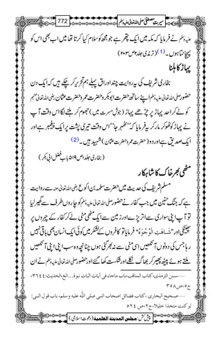 äÛâc*žl~Zq-ßìŽíÃsxH™@*å~Z[ÌZkÃ mzÅ
)F,è~¢2m302( (1) T}ƒVX
NNNNhhhh»»»»ÎÎÎÎ
gg~ÑpÅtgzZe$PZzgZt¬ë’k,™`žZq-Šy
gèZv¬e ZL‚B|]Z1–z|]/z|]¢y -Zv¬mzÅ —g
Ñx™ŠÎZkz‰ÜM )Ž¶ä]~( Ãá™ZuNh6,mñNh
äNhÃ^™âg™tÛâc*žLLIYóóZkz‰Ü¾~16,Zq-9ìZzg
(2) LX )|]/z|]¢y( Zq-œ&ìZzgŠz
)gg~¢1m915!*[aZ!–(
¯¯¯¯½½½½{{{{uuuu»»»»áááá‚‚‚‚gggg
ÐgzZe$ gèZv¬Å ›ÑpÅug$~|]0ZÃq
ÃegzV§sÐ=Í1 -Zv¬mzÅ ìžkB–»~Z#ñgä—g
ÂMZKÎZg~ÐZF,7,}Zzgi}ÐZq-¯èá™ñgÆnzV6,
Ûâc*Â»ÛzVÆH~ÃðZq-Z¨KyÌ!*¹7 ZZø³^âøkô]ÖûçöqöçûåöXX ¢Zzg
g;TÅŠzâVM@SÏèÐ:½ˆƒVOçz{ƒZKZKM@
äZy -Zv¬mzÅ Xƒñ"¢™¸v†Zzg“3‰Zzg—g
ý‰³ßà]Öj†Ú„p(Òj^h]ÖÛß^Îg(e^hÚ^q^ðÊom^l]$f^lÞfçéóóó]Öî(]Öv‚m&VPPRO(
tQ(”TQO
ý‘³vnx]Öfí^…p(Òj^hÊ–^ñØ]‘v^h]Ößfo‘×o]Ö×#äÂ×näæ‰×Ü(e^hÎçÙ]ÖßfoV
ÖçÒßkÚjí„]ì×n¡(tN(”PNQ
1
AAAAAAAAAAAAAAAAAA
1
11AAAAAAAAAAAAAAAAAAAAAAAAAAAAAAAA
AAAAAAAAAAAAAAAAAA
AAAAAAAAAAAAAAAAAAAAAAAAAAAAAAAA
----ZZZZvvvv¬¬¬¬mmmmzzzzÅÅÅÅ §§§§‹‹‹‹½½½½772
)Šú]Zsò( Úr×‹]ÖÛ‚mßè]ÖÃ×Ûnè 7¿:
 