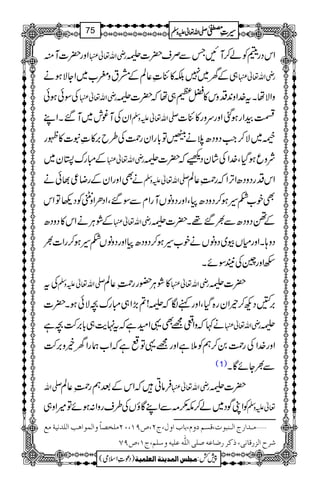 Zzg|]Mì gèZv¬ Ãá™MNTÐÜs|]V ZkŠgd
„Æy~7É»Ñ‹¬ÝÆætzf[~ZYÑƒä gèZv¬
ÅÎðƒð gèZv¬ zZÑåXt}.Zz0+Šzk»ax„åž|]V
ZyÅM¨l~M‰XZL -Zv¬mzÅ ëËZgƒˆZzguzg»Ñ]
Ð~Ñ™Z#ŠzŠ|öä$Â!*gZygØÅ§b',»‹t]»¼g
ÆIgu¬îy~ gèZv¬ ÑzqƒŠHÔ}.ZÅáyŠ&ÀŸ/õ GGž|]V
äÌZzgZyÆgŸ¦¸ðä -Zv¬mzÅ ZkŠgŠzŠ|ZF,ZžgØè¬Ý
Ìp[_§ƒ™ŠzŠ|ÔZzgŠzâVMgZxÐÎ‰ÔZŠOZzïŽÃŠ¬ÂZk
ÆØCÙäZk»ŠzŠ| gèZv¬ Ð½‰¸X|]V ÆïŠzŠ|
Šz;XZzgxVç~ŠzâVäp[§ƒ™ŠzŠ|ZzgŠzâV_§ƒ™gZ]½
õZzguÅ’ÎñX
Åt -Zv¬mzÅ »ØCÙ—ggØè¬Ý gèZv¬ |]V
',QŠN™ªZyg{ŠHÔZzgìÎžV!?(,Z„Igu^ÑðƒX|]
ä¹žzZª=Ì¸Zyìžt.e$„!*',•^ì gèZv¬ V
Zzg}.ZÅgØ0™ëÃ5ìZzg=¸ÂìžZ[øgZyíz',•
(1) Ð½YñÇX
-Zv ÛâCžZkÆˆëgØè¬Ý gèZv¬ |]V
ÃZKÍŠ~á™l()ÐZLÇîVÅ§sgzZ:ƒñÂ÷Zz„ ¬mzÅ
ýÚ³‚]…t]Ö³ßfçl(ÎŠÜæÝ(e^h]æÙ(tN(”UM(LNÚ×í’^÷æ]ÖÛç]âg]Ö×‚ÞnèÚÄ
†|]Öˆ…Î^Þo(ƒÒ†…•^Âä‘×o]Ö×#äÂ×näæ‰×Ü(tM(”US
1
AAAAAAAAAAAAAAAAAA
1
11AAAAAAAAAAAAAAAAAAAAAAAAAAAAAAAA
AAAAAAAAAAAAAAAAAA
AAAAAAAAAAAAAAAAAAAAAAAAAAAAAAAA
----ZZZZvvvv¬¬¬¬mmmmzzzzÅÅÅÅ §§§§‹‹‹‹½½½½75
)Šú‹Zsò( Úr×‹]ÖÛ‚mßè]ÖÃ×Ûnè 7¿:
 