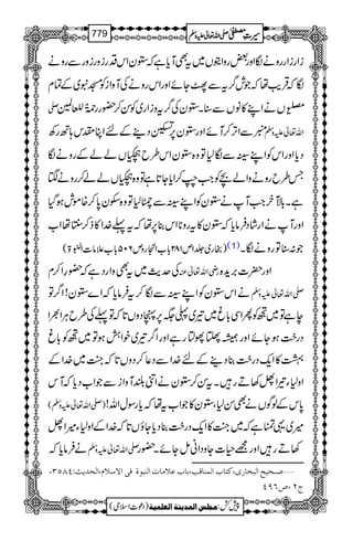 iZgiZggzäÎZzg‰gzZìV~tÌMc*ìž2yZkŠgizgizgÐgzä
ÎžŒÛd$åžŽl¤/tÐOYñZzgZkgzäÅMzZiÃKt~ÆÓx
-
!}Ò3ðGVäZL»âVÐ‹X2yÅ¤/tziZg~ÃÍ™—gg9*îGƒr=
ŸaÐZF,™MñZzg2y6,úŠ¶ÆnZClk;BgÄ Zv¬mzÅ
Î Šc*ZzgZkÃZLBÐÎ1Âz{2yZk§b¥VááÆgzä
4 T§bgzäzZáaÃZ#g#™Zc*Y@*ìÂz{¥Váá™gzä
ìX!*ÆHyZ#Mä2yÃZLBÐô1Âz{jy0*™{ñlƒŠH
ZzgMäZgáŠÛâc*ž2y»tgz**Zk¯6,åžt¬}.Z»f™ù7åZ[
)gg~¢1m182!*[Zjgzm605!*[´â]ZÉ43ð
E
E>( (1) Ž:‹ÂgzäÎX
Åug$~tÌzZgŠìž—§Z™x gèZv¬Å Zzg|]',h+{
äZk2yÃZLBÐÎ™tÛâc*žZ}2y!Z¤/Â -Zv¬mzÅ
eìÂ~ÃQZÏ!*r~¾~«(6,àŠzV@*žÂ¬Å§bCÙZ½Z
Šg|#ƒYñZzgå¤YmgìZzgZ¤/¾~pZéƒÂ~Ã!*r
0»Zq-Šg|#¯Š¶Æn}.ZÐŠ¬™ŠzV@*ž¼A~}.ZÆ
Zz1Y¾ZV3DgXtÍ™2yäZâ—MzZiÐŽZ[Šc*žMk
)-Zv¬mzÅ( 0*kÆßÍVäÌÍ1Ô2y»ŽZ[tåžc*gÎwZv!
÷~¸Õìž~¼A»Zq-Šg|#¯Šc*YîV@*ž}.ZÆZz1Y÷ZV
äÛâc*ž -Zv¬mzÅ 3DgZzg=§]YzŠZãïYñX—g
Êo]Ÿ‰¡Ý(]Öv‚m&VPTQO( ý‘³vnx]Öfí^…p(Òj^h]ÖÛß^Îg(e^hÂ¡Ú^l]Ößfçé
tN(”RUP
1
AAAAAAAAAAAAAAAAAA
1
11AAAAAAAAAAAAAAAAAAAAAAAAAAAAAAAA
AAAAAAAAAAAAAAAAAA
AAAAAAAAAAAAAAAAAAAAAAAAAAAAAAAA
----ZZZZvvvv¬¬¬¬mmmmzzzzÅÅÅÅ §§§§‹‹‹‹½½½½779
)Šú]Zsò( Úr×‹]ÖÛ‚mßè]ÖÃ×Ûnè 7¿:
 