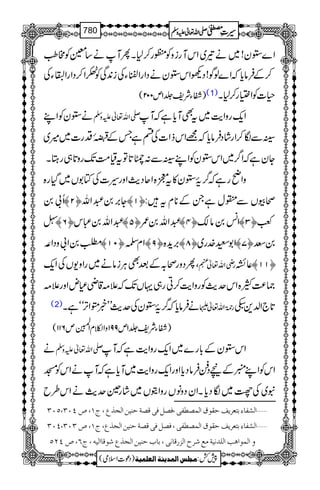 Z}2y!~ä¾~ZkMgizÃàg™1XQMä‚¥Ã#¥
™ÆÛâc*žZ}ßÍ!ŠdZk2yäŠZgZdYÅi0+ÏÃ’Z™ŠZgZYYÅ
)ËYÑp¢1m002( (1) §]ÃZ(g™1X
ä2yÃZL -Zv¬mzÅ Zq-gzZe$~tÌMc*ìžM
BÐÎ™ZgáŠÛâc*ž=ZkfZ]ÅnìTÆ¢3~î
G
EE0Šg]~÷~
YyìžZ¤/~Zk2yÃZLBÐ:ô@*Âtª#ÖJ-gz@*„gLX
zZãgìž¤/›2y»t7{ZqŠg$Zzg§]ÅÂ1V~ŠHg{
Q!0 ™N— Y',0†Zv ™M— ôçVÐ®wìXÆ**xt:
™ ™R— †Zv0„k ™Q— †Zv0/ ™P— Z÷0â´ ™O— ª
È0Z!zŠZ· ™LM— Zx ™U— ',h+{ ™T— Z1G}.g~ ™S— 0Ä
ÔQŠzgô/ÆˆÌCÙiâä~gZz-VÅZq- gèZv¬e ¬È ™MM—
)®)M{Zkug$ÃgzZe$™Cg„ŒVJ-ž´)‡èÈnZzg´)
(2) äÛâc*ž¤/›2yÅug$LL¸áZF,óóìX g9*îGZv¬@ @*`Z−+Zo
)ËYÑp¢1m991zZæxZ
Å.54èEGEm611(
ä -Zv¬mzÅ Zk2yÆ!*g}~Zq-gzZe$ìžM
ZkÃZLŸaÆnŠ®ÛâŠc*ZzgZq-gzZe$~Mc*ìžMäZkÃK
t~Å¿~ÎŠc*XZyŠzâVgzZìV~ág±ug$äZk§b
ý]ÖŽË^ðejÃ†mÌuÏçÑ]ÖÛ’_Ëo(Ê’ØÊoÎ’èußnà]Ör„Å(tM(”PLO(QLO
ý]ÖŽË^ðejÃ†mÌuÏçÑ]ÖÛ’_Ëo(Ê’ØÊoÎ’èußnà]Ör„Å(tM(”OLO(PLO
æ]ÖÛç]ag]Ö×‚ÞnèÚÄ†|]Öˆ…Î^Þo(e^hußnà]Ör„ÅçÎ^]Önä(tR(”PNQ
1
AAAAAAAAAAAAAAAAAA
1
11AAAAAAAAAAAAAAAAAAAAAAAAAAAAAAAA
AAAAAAAAAAAAAAAAAA
AAAAAAAAAAAAAAAAAAAAAAAAAAAAAAAA
----ZZZZvvvv¬¬¬¬mmmmzzzzÅÅÅÅ §§§§‹‹‹‹½½½½780
)Šú]Zsò( Úr×‹]ÖÛ‚mßè]ÖÃ×Ûnè 7¿:
 