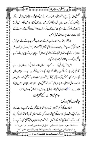 äZkÃŠ®ÛâŠc*QZkìwÐž -Zv¬mzÅ rŠ~ìž¬—g
tßÍVÆŠñVÐ0*âwƒÇZkÃi}Ðïw™¿~ÎŠc*Zk§b
i}~Š®™äZzg¿~ÎäÅŠzâVgzZtŠzz!V~ƒäÆ
ÒpÐŠg„XzZv¬ZDX
ÆˆZ#y].h+ÆnKt~ -Zv¬mzÅ Q—§ZŠk
gè âxÅˆZzgt2y¿ÐïÑŠHÂZkÃgô!|]Z!0ª
äZq-lkru™™ZV1ZzgZkÃZL0*kgÄ1ŒVJ-žt Zv¬Å
!*Ç„GZzg6,Z**ƒ™agagƒŠHX
ät g9*îGZv¬m Zk2yÃŠ®™äÆ!*g}~´)ig‡ã
N’k,Ûâc*ìžZ¤/ptÈÇ~»Zq-2yå1tŠgY]z%ZA$~
ÆGz›~gzc* mZ}>zZ?x Zq-%ŠñðÆéŒÛZgŠc*ŠHYèt—g
Æ‚BGz›»',@*îtZZyzZßV„» -Zv¬mzÅ åZzggÎwZv
)zZv¬ZD()ËYÑp¢1m002zig‡ã¢5m831( (1) {žìX
¬¬¬¬ÝÝÝÝ³³³³ZZZZ********]]]]ÆÆÆÆ7777ZZZZ]]]]
YYYYââââggggzzzzVVVV»»»»>>>>{{{{™™™™********
ZqŠg$ÅZÒÂ1V~PZÖpÆpÆ‚BtgzZe$èÃg
ìžZq-Z»g~»Zz.$™ŠHåZzgz{ËÆ‡1~7M@*åÉßÍVÃ
ÃiHXMä -Zv¬mzÅ »UÆnúH™@*åXßÍVä—g
ý]ÖŽË^ðejÃ†mÌuÏçÑ]ÖÛ’_Ëo(Ê’ØÊoÎ’èußnà]Ör„Å(tM(”PLO
æ†|]Öˆ…Î^ÞoÂ×o]ÖÛç]ag(e^hußnà]Ör„ÅçÎ^]Önä(tR(”POQ
1
AAAAAAAAAAAAAAAAAA
1
11AAAAAAAAAAAAAAAAAAAAAAAAAAAAAAAA
AAAAAAAAAAAAAAAAAA
AAAAAAAAAAAAAAAAAAAAAAAAAAAAAAAA
----ZZZZvvvv¬¬¬¬mmmmzzzzÅÅÅÅ §§§§‹‹‹‹½½½½781
)Šú]Zsò( Úr×‹]ÖÛ‚mßè]ÖÃ×Ûnè 7¿:
 