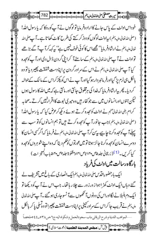 pŠZkZz.$Æ0*kYä»ZgZŠ{Ûâc*ÂßÍVäMÃgz»žc*gÎwZv!
-Zv tZz.$ßÍVÃŠzh™ÈÅ§b»^3@*ìXM )-Zv¬mzÅ(
äZgáŠÛâc*LL=Zk»Ãðps7ìóótÈ™MMÐ(,ñ ¬mzÅ
Æ‚tM™ZK¤/ŠyeZwŠ~ZzgMÃ>{ -Zv¬mzÅ ÂZz.$äM
äZkÆuZzg¤/Šy6,ZCŠ„.¢Šc*Âz{ -Zv¬mzÅ HM
!*Ç„3,x7,ŠHZzgÛâÎŠZgƒŠHZzgMäZkÃñ™ZkÆâ´ÆjZ!
™Šc*XQtZgáŠÛâc*ž}.ZÅCÙ‘tY„Zzgâ„ìž~Zv»gÎwƒV
p†VZzgZ¨KâV~ÐŽñgz{÷~t]»ZŒÛZg7™DXô/
äZz.$Ã>{™DƒñŠN™²nHžc*gÎwZv! gèZv¬e ™Zx
Z#YâgMÃ>{™DÂëZ¨KâVÃÂƒÐ )-Zv¬mzÅ(
äÛâc*žZ¤/ËZ¨Ky» -Zv¬mzÅ ¬MÃ>{™**ectÍ™M
Šzu}Z¨KyÃ>{™**Y^,ƒ@*Â~úgÂVÃ¬Šêžz{ZLØCÙzVÃ>{
)ig‡ã¢5m041@*m141z½>¢2m045!*[Z
Å.™?çEEZ]( (1) H™,X
!!!!****ggggÇÇÇÇ{{{{gggg‚‚‚‚ªªªª~~~~ZZZZzzzz....$$$$ÅÅÅÅÛÛÛÛcccc****ŠŠŠŠ
Zq-Z»g~Æ!*r~=pá -Zv¬mzÅ Zq-!*g—§ZŠk
‰z;VZq-Zz.$9ZƒZizgizgÐ`g;åXZ#ZkäMÃŠ¬Â
-Zv¬ Zq-ŠxÁ:äÎZzgZkÅŠzâVMVÐM²Yg~ƒ‰XM
äŒÛd$Y™ZkÆuZzgz6,ZCŠ„.¢ZÂz{−0*™!*Ç mzÅ
ý]ÖÛç]ag]Ö×‚Þnèæ†|]Öˆ…Î^Þo(e^h‰rç]ÖrÛØæÓç]å]Önä(tR(”TOQ!PPQÚ×í’^÷
1
AAAAAAAAAAAAAAAAAA
1
11AAAAAAAAAAAAAAAAAAAAAAAAAAAAAAAA
AAAAAAAAAAAAAAAAAA
AAAAAAAAAAAAAAAAAAAAAAAAAAAAAAAA
----ZZZZvvvv¬¬¬¬mmmmzzzzÅÅÅÅ §§§§‹‹‹‹½½½½782
)Šú]Zsò( Úr×‹]ÖÛ‚mßè]ÖÃ×Ûnè 7¿:
 