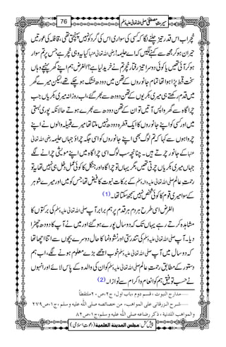 ßZ[ZkŠg!½ÎžËÅÎZg~ZkÅ¤/ŠÃ7B¶Ô‡šÅúg'
Htz„ßìT6,?ÎZg gèZv¬ ªZyƒ™íÐì'žZ}V!
ƒ™Mð‰c*ÃðŠzuZ!gëgß?äyh+1ì?ZºnëZLyãz;V
y J7,ZƒZåÓxYâgzVÆï~ŠzŠ|Èƒ`¸Ôp÷}
Z# ~Šxgnp„÷~–-VÆïŠzŠ|Ð½‰ÔZ[gziZ:÷~–c*V
lZÇ{ÐyzZ:M'ÂZyÆïŠzŠ|Ð½}ƒDqÑè7g~Â
~ZzgËÃZLYâgzV»Zq-¢{ŠzŠ|7Må÷}FzZßVäZL
gèZv¬ lzZƒVÐ¹ž?ßvÌZLYâgzVÃZÏ(lZî˜VV
ÆYâglDXOçƒßvZÏlZÇ{~ZLñ7lZäÑ 
˜V÷~–c*VlC‰Ô1ŒVÂlZÇ{Zzgk»Ãð¿Š4„7åtÂ
Æ',»]t]»;åTÃ~Zzg÷}ØCÙ -Zv¬mzZ!zÅ gØè¬Ý
(1) ÆÎZ÷~¸x»Ãð¿7™YåX
Å',ÆV» -Zv¬mzÅ ZºnZÏ§bCÙŠxCÙŠx6,ë',Z',M
x@{™DgìŒVJ-žŠz‚w7g}ƒ‰Zzg~äM»ŠzŠ|rZ
ÅHg4Zzg›zú»qwŠzu}”VÐZÚZYå -Zv¬mzÅ Šc*XM
p[Zi(,}¥xƒäÑÔZ[ë -Zv¬mzÅ žŠz‚w~M
ÃZyÅzZ−{Æ0*kÑñZzgZrV -Zv¬mzÅ Š2gÆ_.gØè¬Ý
(2) äøDÂ=ëÃZÅxzZ™ZxÐâZiZX
ýÚ‚]…t]Ößfçl(ÎŠÜæÝ(e^h]æÙ(tN(”LNÚ×jÏ_^÷
ý³†|]Ö³ˆ…Î^ÞoÂ×o]ÖÛç]âg(Úàì’^ñ’ä‘×o]Ö×#äÂ×näæ‰×Ü(tM(”USN
æ]ÖÛç]ag]Ö×‚Þnè(ƒÒ†…•^Âä‘×o]Ö×#äÂ×näæ‰×Ü(tM(”NT
1
AAAAAAAAAAAAAAAAAA
1
11AAAAAAAAAAAAAAAAAAAAAAAAAAAAAAAA
AAAAAAAAAAAAAAAAAA
AAAAAAAAAAAAAAAAAAAAAAAAAAAAAAAA
----ZZZZvvvv¬¬¬¬mmmmzzzzÅÅÅÅ §§§§‹‹‹‹½½½½76
)Šú‹Zsò( Úr×‹]ÖÛ‚mßè]ÖÃ×Ûnè 7¿:
 