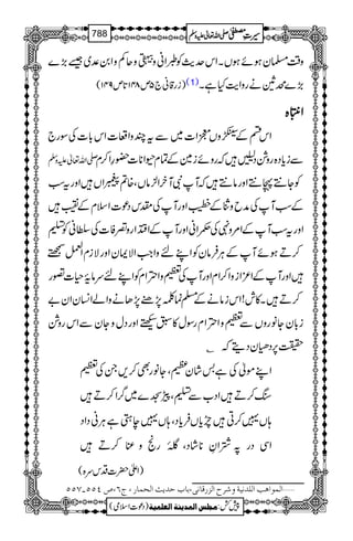 z‰Ü›yƒñƒVXZkug$ÃdZãzzqÁzZ0°~‰(,}
)ig‡ã`5m841@*m941( (1) (,}ö$ägzZe$HìX
ZZZZkkkkCCCC{{{{
ZknÆ%zV7Z]~ÐtPzZu]Zk!*]ÅÎg`
-Zv¬mzÅ Ðic*Š{gz×ŠPžgzñi}ÆÓx³Z**]—§Z™x
ÃY…T…Zzgâ…žMÑMyZ²âVÔ{?9ZVZzgtƒ
ÆƒMÅæbzzÆ¿ZzgMÅlkŠú]ZsxÆ†
ZzgtƒMÆZ%z4ÅxZãZzgMÆZMZgz¥Ã]ÅÎãÃt
™DƒñMÆCÙÛâyÃZLnzZZ#ZÑZyZzgÑixZ
Å™)ÿB
ZzgMÆZ³ZizZ™ZxZzgMÅWzZZxÃZLnuâ›§]¦g
™DX»l!ZkiâäÆ›úÝ7,"7,JäzZáZ¨KyZy"
i!*yYâgzVÐWzZZxgÎw»$HZzgŠwzYyÐZkgz×
C |6,Š·yŠïž
ZLñÅì'áyxÔYâgÌ™,XÅW
™DZŠ[ÐtÔd>}~¤/Z™D
;VD™Cmc*VÛc*ŠÔ;VDeSìCÙãŠZŠ
ZÏŠg?·ZÈ**áŠÔ¯Ïî0gôzÁ™D
)Zd|]Šku{(
ý]ÖÛç]ag]Ö×‚Þnèæ†|]Öˆ…Î^Þo(e^hu‚m&]ÖvÛ^…(tR(”PQQ!SQQ
1
AAAAAAAAAAAAAAAAAA
1
11AAAAAAAAAAAAAAAAAAAAAAAAAAAAAAAA
AAAAAAAAAAAAAAAAAA
AAAAAAAAAAAAAAAAAAAAAAAAAAAAAAAA
----ZZZZvvvv¬¬¬¬mmmmzzzzÅÅÅÅ §§§§‹‹‹‹½½½½788
)Šú]Zsò( Úr×‹]ÖÛ‚mßè]ÖÃ×Ûnè 7¿:
 