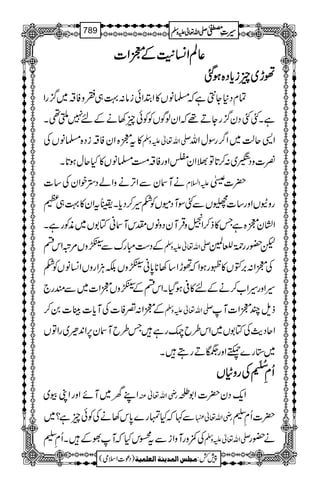 ¬¬¬¬ÝÝÝÝZZZZ¨¨¨¨KKKK++++MMMMÆÆÆÆ7777ZZZZ]]]]
ððððhhhh~~~~qqqqiiiicccc****ŠŠŠŠ{{{{ƒƒƒƒˆˆˆˆ
ÓxŠ*Y„ìž›âV»Z’Zðiâ:¹„LzÃ‘~¦/gZ
ìXFFŠy¦/gYD¸žZyßÍVÃÃðq3äÆn7Q¶X
»t7{ZyÃ‘iŠ{›âVÅ -Zv¬mzÅ Z+qª~Z¤/gÎwZv
¾]zŠŒ~:™@*Â>ZyÍZzgÃ‘^›âV»Hqwƒ@*X
äMyÐZF,äzZáŠ,pZyÅ‚] mZ?x |]}
gzkVZzg‚]ŠVÐFÎMŠñVÃ_§™Šc*XGtZy»¹„x
Zy7{ìT»f™ZgzŒÛMyŠzâVlkMãÂ1V~èÃgìX
ÆŠ„IguÐ%zV%ûZkn -Zv¬mzÅ p—gg9*îGr=
Å7Z:',ÆV»¼gƒZžðhZ‚3**0*ã%zVÉDÙZgzVZ¨KâVÃ_
§Zzg§Z[™äÆn»°ƒŠHXZknÆ%zV7Z]~Ðqg`
Æ7Z:¥Ã]ÅMc*]ÓC]0™ -Zv¬mzÅ fsP7Z]M
ZqŠg$ÅÂ1V~Zk§b®gìT§bMy6,Z0+ƒ~gZÂV
~*g}¾ZzgÝDgTX
QQQQÄÄÄÄ
]]]]ÍÍÍÍ----
êêêê
NNNNMMMMGGGGÅÅÅÅggggzzzz‹‹‹‹VVVV
ZLy~MñZzgZKç~ gèZv¬Å Zq-Šy|]Z1³
Ð¹žHvg}0*k3äÅÃðqì?~ gèZv¬ |]QÄÐ
Å$zgMzZiÐtCkHžMÈÆXQÄÐ -Zv¬mzÅ ä—g
1
AAAAAAAAAAAAAAAAAA
1
11AAAAAAAAAAAAAAAAAAAAAAAAAAAAAAAA
AAAAAAAAAAAAAAAAAA
AAAAAAAAAAAAAAAAAAAAAAAAAAAAAAAA
----ZZZZvvvv¬¬¬¬mmmmzzzzÅÅÅÅ §§§§‹‹‹‹½½½½789
)Šú]Zsò( Úr×‹]ÖÛ‚mßè]ÖÃ×Ûnè 7¿:
 