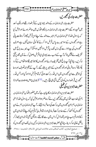 ||||]]]]YYYY'''',,,,ÅÅÅÅLLLLgggg,,,,
ÆzZ−·Š-VÆŒÛ¡Zg¸Zzg85ë EEY
LQu gèZv¬Å |]Y',
!*gÇÓZŠk~q¢ƒñZzg²nH gèZv¬Å ~Lƒ‰Ô|]Y',
÷}zZ−äZLZz6,ŒÛngh™zÃ]0*ð )-Zv¬mzÅ( c*gÎwZv! ž
ìZzgLgzVÆÎZ÷}0*kŒÛnZŠZ™ä»Ãð‚ây7ìÔÜs
LgzVÅaZzZgÐF',kJ-tŒÛnZŠZ7ƒYM÷}!*r~
=páá@*žMÆZŠ[Ð·Š~ZCŒÛnzßw™ä~í6,ñ
Æ¤/Š :™,XOçM!*r~=pÑñZzgLgzV»ŽeƒÎƒZåZk
ZzgŠ¬ 6Î™Š¬ÛâðZzgpŠLgzVÆeƒ6,Ö‰XMÆ7Z:¥s
Å@*|ÐZyLgzV~ZkŠg',•ƒðžÓxŒÛnZŠZƒŠHZzgTŠg
)gg~`2m505´â]ZÉ43ð
E
E>( (1) Lg,ŒÛ¡ZgzVÃŠ~IZâ„$gX
||||]]]]ZZZZ1111CCCCÙÙÙÙkkkk,,,,{{{{ÅÅÅÅ$$$$
-Zv¬m »Òyìž~—§ZŠk gèZv¬Å |]Z1CÙk,{
)- Å}.!ïGLZŠk~¼Lg,á™q¢ƒZZzg²nHžc*gÎwZv! zÅ
äZy -Zv¬mzÅ ZyLgzV~',•ÅŠ¬ÛâŠ£XM v¬mzÅ( Z
LgzVÃZ‰™ÆŠ¬Ð',•ÛâŠ~ZzgZgáŠÛâc*ž?ZyÃZLÂ˜ŠZy~
gÄßZzg?Z#eƒ;BeZw™Zk~ÐïsgƒpLÂ˜ŠZyÄh™
M',kJ-ZyLgzVÃ gèZv¬Å !*Ç{à:™ŠbXOç|]Z1CÙk,{
ý‘vnx]Öfí^…p(Òj^h]ÖÛß^Îg(e^hÂ¡Ú^l]ÖßfçéÊo]Ÿ‰¡Ý(]Öv‚m&VLTQO(
tN(”QUP
1
AAAAAAAAAAAAAAAAAA
1
11AAAAAAAAAAAAAAAAAAAAAAAAAAAAAAAA
AAAAAAAAAAAAAAAAAA
AAAAAAAAAAAAAAAAAAAAAAAAAAAAAAAA
----ZZZZvvvv¬¬¬¬mmmmzzzzÅÅÅÅ §§§§‹‹‹‹½½½½791
)Šú]Zsò( Úr×‹]ÖÛ‚mßè]ÖÃ×Ûnè 7¿:
 