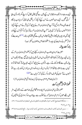 Zq-æ]ŠgZiJ-z{åZkL~Ðâïwïw™ZLy»‚Þ¯c*
™C‰XZq-ŠyZrVäZkLÃvh™!*Ç„{à™Šc*Z#!*gÇ{
ä7YžH?äZkLÃvh -Zv¬mzÅ t]~q¢ƒNÂM
äÛâc*žZ¤/?ZkLÃ: -Zv¬mzÅ eZÑ?ZrVä¹žLLY;VóóM
Ã Zkug$ (1) vh'Zzg-V„ghŠtÂåZk~ÐâÀ_„gLX
)½>¢2m735!*[Z
Å.™?çEEZ]( Zâx›ägzZe$HìX
!!!!****'''',,,,••••!!!!
Æ -Zv¬mzÅ ëž—g gèZv¬Å |]ª{0+[
0*kZq-!½™3**åÔëßvŠkŠkMŠò!*g~!*g~ðÐáxJ-Zk
!~ÐÎ@*g3DgìXßÍVä7YžZq-„!Â3**åÂz{
Â )žßvZkŠgic*Š{®ZŠ~Šy½ZkÃ3Dgì( ¹VÐ(,kgLå?
(2) ZrVäMyÅ§sZág{™Æ¹žLLz;VÐóó
( -Zv¬mzÅ )F,è~¢2m302!*[âYY°Mc*]t>Z#
ððððhhhhZZZZÂÂÂÂ˜˜˜˜xxxx'''',,,,••••
aŠ{ÎZ¾mÅ)®)Æ‚BZq-^ -Zv¬mzÅ —§ZŠk
äÈuÐ"@*[ƒ™ÎZg~ÅZz¡VÃ gèZv¬e ~¸Ôô/™Zx
ýÚŽÓ^é]ÖÛ’^enx(Òj^h]uç]Ù]ÖÏn^Úèæe‚ð]Öí×Ð(e^hÊo]ÖÛÃrˆ]l(]Öv‚m&VSLUQ(
tN(”UTO
ý‰³ßà]Öj†Ú„p(Òj^h]ÖÛß^Îg(e^hÚ^q^ðÊom^l]$f^lÞfçéóóó]Öî(]Öv‚m&VQPRO(
tQ(”TQO
1
AAAAAAAAAAAAAAAAAA
1
11AAAAAAAAAAAAAAAAAAAAAAAAAAAAAAAA
AAAAAAAAAAAAAAAAAA
AAAAAAAAAAAAAAAAAAAAAAAAAAAAAAAA
----ZZZZvvvv¬¬¬¬mmmmzzzzÅÅÅÅ §§§§‹‹‹‹½½½½793
)Šú]Zsò( Úr×‹]ÖÛ‚mßè]ÖÃ×Ûnè 7¿:
 