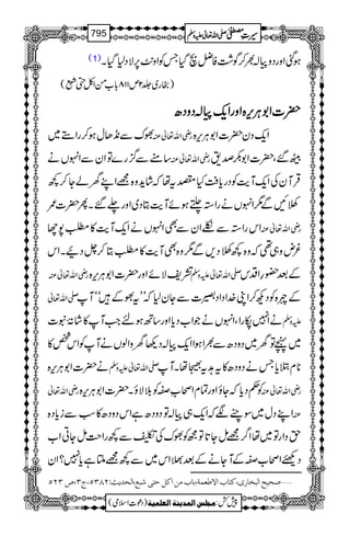 (1) ƒˆZzgŠz!½™Í“Ãå$ŠHTÃZz.$6,ÑŠ1ŠHX
)gg~¢2m118!*[ðZÀ‚]4ü
IE(
||||]]]]ZZZZ1111CCCCÙÙÙÙkkkk,,,,{{{{ZZZZzzzzggggZZZZqqqq----!!!!ŠŠŠŠzzzzŠŠŠŠ||||
ÈuÐ&+Jwƒ™gZ5~ gèZv¬Å Zq-Šy|]Z1CÙk,{
‚tÐ¦/g}ÂZyÐZrVä gèZv¬Å Ö‰Ô|]Z1–œ&
ŒÛMyÅZq-Me$ÃŠgc*ÄHÑtåžáh+z{=ZLyáY™¼
îNÐ1ZrVägZ3ºƒñMe$CŠ~Zzg−‰XQ|]/
ZkgZ3Ð†ZyÐÌZrVäZq-Me$»È7Y gèZv¬Å
¾nz„¶žz{¼îŠ,Ð1z{ÌMe$»ÈC™^ŠØXZk
gèZv¬Å =pÑñZzg|]Z1CÙk,{ -Zv¬mzÅ Æˆ—§ZŠk
-Zv¬ Æn{ÃŠN™ZK}.ZŠZŠù]ÐYy1žLLtÈÆóóM
äZ7ågZÔZrVäŽZ[Šc*Zzg‚BƒnZ#M»áUt] mzÅ
~ãÂy~ŠzŠ|Ð½ZƒZZq-!Š¬yzZßVäMÃZk¿»
ä|]Z1CÙk,{ -Zv¬mzÅ **xec*TäŠzŠ|»t@t5åXM
gèZv¬ Ã¬Šc*žYîZzgÓxZôƒDÃšÑîX|]Z1CÙk,{ gèZv¬Å
ZLŠw~ÎWÑžZq-„!ÂŠzŠ|ìZkŠzŠ|»ƒÐic*Š{ Å
hŠZgÂ~åZ¤/=ïY@*ÂíÃÈuÅ1Ð¼gZs#ïYCZ[
Š¶Zô[DÆMYäÆˆ>Zk~Ð¼=Mìc*7?Zy
ý‘vnx]Öfí^…p(Òj^h]Ÿ›ÃÛè(e^hÚà]ÒØujofÄ(]Öv‚m&VNTOQ(tO(”ONQ
1
AAAAAAAAAAAAAAAAAA
1
11AAAAAAAAAAAAAAAAAAAAAAAAAAAAAAAA
AAAAAAAAAAAAAAAAAA
AAAAAAAAAAAAAAAAAAAAAAAAAAAAAAAA
----ZZZZvvvv¬¬¬¬mmmmzzzzÅÅÅÅ §§§§‹‹‹‹½½½½795
)Šú]Zsò( Úr×‹]ÖÛ‚mßè]ÖÃ×Ûnè 7¿:
 