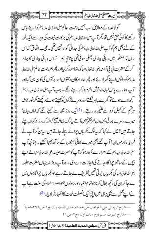 ÃZL0*k -Zv¬mzÅ Í‡°{Æ_.Z[…gØè¬Ý
Å',»]t]ÅzzÐZq-œ -Zv¬mzÅ gpp»Ãðh7åÔ1M
Å].ZðÍZgZ7¶XÐZ·tžZk -Zv¬mzÅ ÆnÌëÃM
‚wl6~z!*ðFg~#ƒð¶OçëäZkz!*ðFg~»·:
-Zv¬ ÃgŸq™1ZzgQëgØè¬Ý gèZv¬ ™Æ|]!!Mì
ÃzZ:ZLyÑñZzgQøgZkyg8VZzg',ÆVÅ»y0ŠHZzg mzÅ
zÅ -Zv¬mzZ! Møg}0*k.e$plzyxƒ™gÑXZ#W
å ¼(,}ƒñÂyÐ!*CÙä3ZzgŠzu}±ÃVÃÈƒñŠÙ1pŠ
Zq-gziíÐìÑžZâVYy! D1EX CÙnÆöÃŠÐ‘Í-CåGW{gT
÷}Šzu}¸ðÇŠy½Ã7MDtßvåðÃZJ™gziZ:¹V−
YD?~ä¹žtßv–c*VlZä−YDÔtÍ™Mä
Ûâc*:âŠg$!*y!M=Ì÷}¸ð“VÆ‚B5ÙXOçM
äZL gèZv¬ ÆZÜZgÐ6gƒ™MÃ|]V -Zv¬mzÅ
”VÆ‚BlZÇ{YäÅZYi]Š}Š~XZzgMgziZ:˜V|]V
Å–c*VlC‰=páYDgìZzg–c*VlZÇƒV~ gèZv¬
Å<LìM :ZÅ}Òð>zZ?x áY™ZyÅŠN¸w™**ŽÓxZmCYZzggÎßV
D2E äZL¿Ð‚„~ZKZq-¹t]»ZÖgÛâŠc*X
(tM(”TSNÚ^ìçƒ]÷ ‘×o]Ö×#äÂ×näæ‰×Ü ý†|]Öˆ…Î^ÞoÂ×o]ÖÛç]âg(Úàì’^ñ’ä
ýÚ‚]…t]Ößfçl(ÎŠÜæÝ(e^h]æÙ(tN(”MN
1
AAAAAAAAAAAAAAAAAA
1
11AAAAAAAAAAAAAAAAAAAAAAAAAAAAAAAA
AAAAAAAAAAAAAAAAAA
AAAAAAAAAAAAAAAAAAAAAAAAAAAAAAAA
----ZZZZvvvv¬¬¬¬mmmmzzzzÅÅÅÅ §§§§‹‹‹‹½½½½77
)Šú‹Zsò( Úr×‹]ÖÛ‚mßè]ÖÃ×Ûnè 7¿:
 