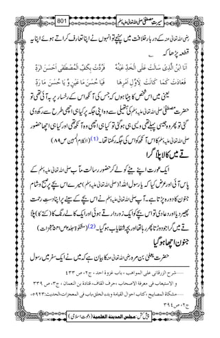 ÆŠg!*gÜÄ~ãÂZrVäZC¬gs™ZDƒñZCt gèZv¬Å
C «7,Jž
Êø†ö$lûûeôÓøÌôù]ÖûÛö’û_øËFo]øuûŠøàø]Ö†ø´ù ]øÞø^]eûàö]Ö$„ôpû‰ø^ÖøkûÂø×øo]Öûíø‚ôùÂønûßöäü
Êønø^uöŠûàøÚø^Âønûàõæ$mø^uöŠûàøÚø^…øù´ ÊøÃø^ølûÒøÛø^Òø^ÞøkûŸôøæ$Ùô]øÚû†ôâø^
ª~Zk¿»gCƒVžTÅMçZkÆgÄg6,/Mð¶Â
ÅÒÐz{ZK(6,H„Zh§bÐgÄŠ~ -Zv¬mzÅ |]½
ˆÂQz{Ü¬¶z+„ƒˆÂH„Zhz{Mç¶ZzgH„ZY—g
)ZæxZ
Å.54èEGEm98( (1) »ZkMçÃZkÅ(g´åX -Zv¬mzÅ
ºººº~~~~»»»»ÑÑÑÑ&&&&ÕÕÕÕääääFFFFLLLLOOOO¤¤¤¤////ZZZZ
Æ -Zv¬mzÅ Zq-úg]ZLdWÃá™—gg‚ª$ó[
÷}Zka6,ðzáx )-Zv¬mzÅ( 0*kMðZzg²nHžc*gÎwZv!
äZkaÆJg6,ZCŠ^ïGLgØ -Zv¬mzÅ †y»Šzg{7,@*ìXM
&ÕäFLO )È»( ¢Šc*ZzgŠ¬Š~ÂZkaÃZq-izgŠZgºƒðZzgZq-»ág8-»
)½>¢2m1457Z]( (2) º~¤/ZŽŠzh@*Qg;åZzg^Ëc*[ƒŠHX
††††yyyyZZZZYYYYƒƒƒƒŠŠŠŠHHHH
»Òyìž~äZq-^~gÎw gèZv¬Å |]$›Ðö GW0%{
ý†|]Öˆ…Î^ÞoÂ×o]ÖÛç]ag(e^hÆˆæé]u‚(tN(”OOP
ÚÃ†Êè]Ÿ‘v^h(u†Í]ÖÏ^Í(Îj^éeà]ÖßÃÛ^á(tO(”UOO æ]Ÿ‰jnÃ^hÊo
ýÚŽÓ^é]ÖÛ’^enx(Òj^h]uç]Ù]ÖÏn^Úèæe‚ð]Öí×Ð(e^hÊo]ÖÛÃrˆ]l(]Öv‚m&VONUQ(
tN(”PUO
1
AAAAAAAAAAAAAAAAAA
1
11AAAAAAAAAAAAAAAAAAAAAAAAAAAAAAAA
AAAAAAAAAAAAAAAAAA
AAAAAAAAAAAAAAAAAAAAAAAAAAAAAAAA
----ZZZZvvvv¬¬¬¬mmmmzzzzÅÅÅÅ §§§§‹‹‹‹½½½½801
)Šú]Zsò( Úr×‹]ÖÛ‚mßè]ÖÃ×Ûnè 7¿:
 