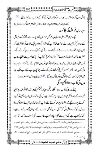 (1) !*glƒðž‚gZ²[§Z[ƒŠHZzgZIlÃÆ±Z[Ð]BX
)gg~¢1m731Z1Z[ZÑ‡Yzgg~¢2m417‚ÎgÒŠ{y(
uuuuŠŠŠŠZZZZggggZZZZÈÈÈÈŒŒŒŒÛÛÛÛ÷÷÷÷ÅÅÅÅhhhh••••
öwx~úi7,|gì¸žñgŒÛ÷ -Zv¬mzÅ Zq-%û—g
ÆPu¿Ñk,zVäbªúiMÅlk¤/Šy6,Zq-Zz.$ÅZzQ~Ñ™
eZwŠ~Zzgp[izgizgÐ©ÑZzgâg}çÆZq-Šzu}6,¤/äÑX
äM™ZkZzQ~ÃMÅ1ZÔÐZVc*XZ# gèZv¬ |]ÃÒ
ä>{ÐuZVc*ÂZyÑk,zV»**xáá™**x¯xtŠ¬ -Zv¬mzÅ M
âžžc*Zv!ÂZy
d-žð EVÃZK¤/Ä~ñáXOçtƒÆƒ85ë EEY
L$+g
)gg~¢2m565çz{$+g( (2) ~Z•ðfªÆ‚BOƒ™huƒ‰X
ææææÜÜÜÜÅÅÅÅMMMM[[[[zzzzƒƒƒƒZZZZZZZZhhhhƒƒƒƒˆˆˆˆ
¬æÜÅM[zƒZZh:¶Ôz;VnnÅz!*îV»ZW,åXOç
ó]ÆˆZÒ'`+Fg7,‰ZzgFg~Åqª~ZLzílÃc*Š
äZyßÍV» -Zv¬mzÅ ™Æ6,ŠgŠŸ~ZÃg7,J™D¸ÔM
tqwŠN™tŠ¬ÛâðžLLZÞ!æÜÃÌøg}nz(„8[™Š}6
žl8[ìÉZkÐÌic*Š{8[¯Š}XZÞ!øg}LL™qóóZzg
]Öv‚m&V ý‘³vn³x]Öfí^…p(Òj^h]Ÿ‰jŠÏ^ð(e^hÂ^ð]Ößfo‘×o]Ö×#äÂ×näæ‰×Üóóó]Öî
SLLM(tM(”QPOæÒj^h]ÖjËŠn†(e^h$ÜiçÖç]Âßäóóó]Öî(]Öv‚m&VPNTP(tO(”ONO
ý‘vnx]Öfí^…p(Òj^h]Öç•çð(e^h]ƒ]]ÖÏoÂ×o¾`†]ÖÛ’×oóóó]Öî(]Öv‚m&VLPN(
tM(”NLM
1
AAAAAAAAAAAAAAAAAA
1
11AAAAAAAAAAAAAAAAAAAAAAAAAAAAAAAA
AAAAAAAAAAAAAAAAAA
AAAAAAAAAAAAAAAAAAAAAAAAAAAAAAAA
----ZZZZvvvv¬¬¬¬mmmmzzzzÅÅÅÅ §§§§‹‹‹‹½½½½805
)Šú]Zsò( Úr×‹]ÖÛ‚mßè]ÖÃ×Ûnè 7¿:
 