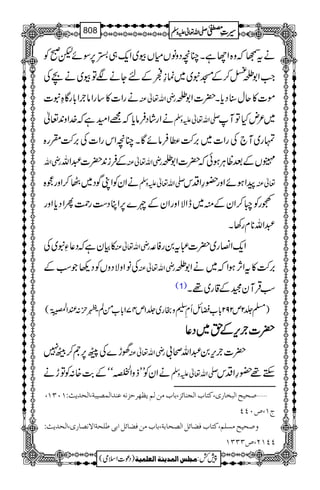 ätŒžz{ZYìXOçŠzâVxVç~Zq-„_6,ÎñpðÃ
Z#Z1³<™ÆKt~~ú¯òÆnYäÑÂç~äaÅ
ägZ]»‚gZâ`Z!*gÇÓt] gèZv¬Å ñ]»qw‹Šc*X|]Z1³
äZgáŠÛâc*ž=Zyìž}.Zz0+¬ -Zv¬mzÅ ~²nHÂM
vg~M`ÅgZ]~',•«ÛâñÇXOçZkgZ]Å',•Hg{
gèZv ÆÛi0+|]†Zv gèZv¬Å ¸VÆˆªCÙƒðž|]Z1³
äZyÃZKÍŠ~è™ZzgÛ{ -Zv¬mzÅ ƒñZzg—§ZŠk aZ ¬Å
ZyÆì~eZÑZzgZyÆn}6,ZCŠ„gØQZŠc*Zzg LgÃç™
†Zv**xg3X
»ÒyìžŠ¬Ðt~Å gèZv¬Å Zq-Z»g~|]„t0gÃ·
ÅâZzÑŠzVÃŠ¬ŽƒÆ gèZv¬Å ',•»tZW,ƒZž~äZ1³
(1) ƒŒÛMyˆÆ‡g~¸X
)›¢2m292!*[cbQÄÐzgg~¢1m471!*[ðÝ$Š=ç GE
Xx:ÃZÅ.}40îGEG(
||||]]]]````kkkk,,,,ÆÆÆÆhhhh~~~~ŠŠŠŠ¬¬¬¬
˜h}Å"6,W™Ö7 gèZv¬Å |]`k,0†Zvô!
äZyÃLLfzZ
ÄCÒ~î
E
óóÆ"${:ÃÂhä -Zv¬mzÅ Mh¸—§ZŠk
ý‘vnx]Öfí^…p(Òj^h]Örß^ñˆ(e^hÚàÖÜm¿`†uˆÞäÂß‚]ÖÛ’nfè(]Öv‚m&VMLOM(
tM(”LPP
æ‘vnxÚŠ×Ü(Òj^hÊ–^ñØ]Ö’v^eè(e^hÚàÊ–^ñØ]eo›×vè]ŸÞ’^…p(]Öv‚m&V
PPMN(”OOOM
1
AAAAAAAAAAAAAAAAAA
1
11AAAAAAAAAAAAAAAAAAAAAAAAAAAAAAAA
AAAAAAAAAAAAAAAAAA
AAAAAAAAAAAAAAAAAAAAAAAAAAAAAAAA
----ZZZZvvvv¬¬¬¬mmmmzzzzÅÅÅÅ §§§§‹‹‹‹½½½½808
)Šú]Zsò( Úr×‹]ÖÛ‚mßè]ÖÃ×Ûnè 7¿:
 