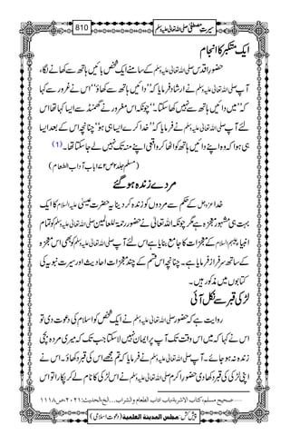 ZZZZqqqq--------»»»»ZZZZxxxx
Æ‚tZq-¿!*N;BÐ3äÎÔ -Zv¬mzÅ —§ZŠk
äZgáŠÛâc*žLLŠZN;BÐ3îóóZkä¾zgÐ¹ -Zv¬mzÅ M
žLL~ŠZN;BÐ73YXóóaèZkfzgäïÐZ(¹åZk
äÛâc*žLL}.Z™}Z(„ƒóóOçZkÆˆZ( -Zv¬mzÅ nM
(1) „ƒZžz{ZLŠZN;BÃZV™zZªZLìJ-7áYYåX
)›¢2m271!*[MŠZ[ZÅ‹›éx(
%%%%ŠŠŠŠ}}}}iiii0000++++{{{{ƒƒƒƒ‰‰‰‰
»Zq- mZ?x Æ¬Ð%ŠzVÃi0+{™Šbt|]} ³zV }.Z
ÃÓx -Zv¬mzÅ ¹„g7{ì1aèZv¬ä—gg9*îGr=
ÃÌZk7{ -Zv¬mzÅ Æ7Z]»Yì¯c*ìZknM :Z?x ZmCY
Æ‚BuÛZiÛâc*ìXOçZknÆP7Z]ZqŠg$Zzg§]ttÅ
Â1V~èÃgX
±±±±ÅÅÅÅGGGGÐÐÐÐòòòòMMMMðððð
äZq-¿ÃZsxÅŠú]Š~Â -Zv¬mzÅ gzZe$ìž—g
Zkä¹ž~Zkz‰ÜJ-M6,ZZy7ÑYZ#J-ž÷~%Š{`
äÛâc*ž?=ZkÅGŠ3îXZkä -Zv¬mzÅ i0+{:ƒYñXM
äZk±Å»**xá™ågZÂZk -Zv¬mzÅ ZK±ÅÅGŠ3Š~—§Z™x
ý‘vnxÚŠ×Ü(Òj^h]Ÿ†eè(e^h]]h]Ö_Ã^Ýæ]ÖŽ†]hóóó]Öî(]Öv‚m&VMNLN(”TMMM
1
AAAAAAAAAAAAAAAAAA
1
11AAAAAAAAAAAAAAAAAAAAAAAAAAAAAAAA
AAAAAAAAAAAAAAAAAA
AAAAAAAAAAAAAAAAAAAAAAAAAAAAAAAA
----ZZZZvvvv¬¬¬¬mmmmzzzzÅÅÅÅ §§§§‹‹‹‹½½½½810
)Šú]Zsò( Úr×‹]ÖÛ‚mßè]ÖÃ×Ûnè 7¿:
 