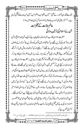 g$·0ZÅ.5åEEgäÌLLÂ[ZÅ™CéET$zZºZT$óó~Zkug$ÃÜÛâc* Z
)ig‡ãZZ>Z<Ø¢5m481zá÷ºò¢3m76( (1) ìX
¬¬¬¬ÝÝÝÝ»»»»]]]]ÆÆÆÆ7777ZZZZ]]]]
XXXXääääZZZZssssxxxxÅÅÅÅFFFF,,,,((((ŠŠŠŠÑÑÑÑðððð
»ÒyìžZq-X÷Z@*,ƒŠH gèZv¬Å |]ÎZŠ0‡g[
{Å¸,=Šc*™@*åZzg~ßÍVÃz{¸,C™2+gZäzßw Ò åXz{M
H™@*åXZq-!*gZkXä=M™›c*Zzg¹žZJZzgƒl~MÔZ¤/
~¼ÅgìÂ^Zzg;ÖÆuŠZgÆŠg!*g~q¢ƒ™Zy»Šh+Zg™
Žß~0¸¨ÅZzÑŠ~9ƒ™=pÑñX|]ÎZŠ0‡g[
ëžÚ&gZ'Z+¦/g,ž÷ZtX=’Ð› gèZv¬Å
›™',Z',¸Hg;ŒVJ-ž÷}Šw~ZsxÅQ¿z›aZƒˆZzg
Å}.!ïGLZŠk~ -Zv¬mzÅ ~ZLyÐgzZ:ƒ™l()~—g
ä=ŠN™LLplMæh+óó¹ZzgÛâc*ž~ -Zv¬mzÅ q¢ƒŠHXM
)- Y}ƒVž¾:LÐ?ŒVMñƒX~ä²nHžc*gÎwZv!
~äMÅæb~Zq-{¹ì¬MZkÃÍkX Zv¬mzÅ(
m äÛâc*ž7,ðXOç~äZCÒ!*×Ž—g -Zv¬mzÅ M
Ã‹c*Zk{» -Zv¬mzÅ Åæb~ÄHå7,|™g9.ïGL¬Ý Z}>zZ?x
My~Ätìž
ý]ÖÛç]ag]Ö×‚Þnèæ†|]Öˆ…Î^Þo(e^h]e†]ðƒæp]ÖÃ^â^lóóó]Öî(tS(”RR
1
AAAAAAAAAAAAAAAAAA