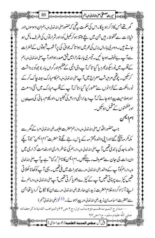 ZyzÎÎVZzg -Zv¬mzÅ y¸T»f™ƒ[XZkÅÕt¶ž—g
ìÑ]ÐôpgX~a2ƒ™öÃŠZzgÑZgÂVÅ§sâbƒ
YDXŠzu~!*gŠk',kÅ/~ƒZ@*žŽZãÅ6,WØ[áÂVÆçZ]
-Zv¬mzÅ ÐM"psƒYNXŠ~!*g¸§wZ~ÔœgƒZZzgM
Æ»~âgP½Šc*ŠH@*žMzkZÞÆxZzg¤/ZV!*g1úÃ',ŠZ“
»IguBeu™Æ -Zv¬mzÅ ™ÃXa¶%û‘cZ`~M
âgzÕÆZâVÐ©gHŠHÔ@*žMÆ»Igu~ZâzÝ
anfjç7 Å
+CÒ3ð
G
EGVÔZzg¯xg!*ãÅ ³zV Zzg&¢AaZƒYñžMŠh+ZgZÞ
ZzgÓVÆ3ƒÃX
ZZZZxxxxZZZZ^^^^
ÆyÐ gèZv¬ |]V -Zv¬mzZ!zÅ Z#—gZŠk
l()V‰ZzgZKzZ−{H)Æ0*kgÑÂ|]LLZÄZ^óóŽM6
Å{§ŠZg~Zzg}.#Ö¦/Zg~~ -Zv¬mzZ!zÅ zZ−â].Å!*0+~‰M
-Zv¬ ŠygZ]YYyÐ^zsg'XZÄZ^»**xLL',˜óóìtM
Ð÷Z_~B‰X¸MÃ3**îC gèZv¬Å ÃMÆzZ− mzZ!zÅ
ä -Zv¬mzZ!zÅ ‰À}zC‰MÆÀ}Šðc*™C‰M
ÐZy»ïb™Šc*åX gèZv¬Å ZLMiZŠ™Š{Ýx|]ih+0qgX
)gèZv¬e( (1) aZƒñX gèZv¬Å Ð|]Z‚)0ih+
ýÚ³‚]…t]Ö³ßf³çl(ÎŠ³ÜæÝ(e³^h]æÙ(tN(”ONæ]ÖÛç]âg]Ö×‚Þnè(ƒÒ†u–^Þjä
‘×o]Ö×#äÂ×näæ‰×Ü(tM(”SU
1
AAAAAAAAAAAAAAAAAA
1
11AAAAAAAAAAAAAAAAAAAAAAAAAAAAAAAA
AAAAAAAAAAAAAAAAAA
AAAAAAAAAAAAAAAAAAAAAAAAAAAAAAAA
----ZZZZvvvv¬¬¬¬mmmmzzzzÅÅÅÅ §§§§‹‹‹‹½½½½80
)Šú‹Zsò( Úr×‹]ÖÛ‚mßè]ÖÃ×Ûnè 7¿:
 