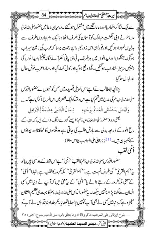 -Zv¬ ÐfÎ™èŠc*ZzgŠ¬â`~'wƒ‰XŠgxyŠ¬~—g
äZKZ¶IguÃMyÅ§sZVŠc*Zq-ŠxegzV§sÐ mzÅ
$+1V%ŠZgƒNZzg¯gU„Zkizg»!*gZÈgØ',‚ž²[Åi}§Z[
ƒˆX¡VZzgyZâV~CÙ§s0*ã„0*ãÃMäÎXKmyZâVÅ
i¥u!záŠZ[ƒIXŠ«ƒŠHZzg»w–ŠHZzg‚gZ²[plqw
Zzg.wƒŠHX
OçZ1¤¨äZLZkîs{~TÃZrVä—§ZŠk
C Åæb~ÄHìZkzZ§ÃZq-Ä~Zk§bf™Hìž -Zv¬mzÅ
$ô³Ûø^Ùö]Öûnøjø^ÚôoûÂô’ûÛøèºÖôùþ³¡ûø…ø]ÚôØô æø]øeûnø˜ømöŠûjøŠûÏøo]ÖûÇøÛø^Ýöeôçøqûãôä´
Z,Íg}g8-zZážZyÆ ( -Zv¬mzÅ )—g ªz{
gcZâgÆfg=$+àÐ!*glÔÅYCìz{BV»1**ZzgçZîV
)ig‡ãZZ>Z<Ø`1m091( (1) Æ˜yX
&&&&ööööOOOOÄÄÄÄ QQQQ
»ÄLLQ&öOóóìZkÂÆŠzpc*Â -Zv¬mzÅ —gZŠk
tLLQxZÅòóóÅ§sÚìXLLQxZÅòóól()»ÄìX®ZLLQòóó
Æpl()ÆgzZác*LLQ&öOóóÆtpžMäŠ*~Ë
»¹„xZy -Zv¬mzÅ Z¨KyÐr7,−75Xt—gZŠk
7{ìžŠ*~ËäÌMÃ77,Jc*–c*X1}.Zz0+ŠzkäMÃ
(tM(”QQO ‘×o]Ö×#äÂ×näæ‰×Ü ý†|]Öˆ…Î^ÞoÂ×o]ÖÛç]âg(ƒÒ†æÊ^é]ÚäæÚ^mjÃ×Ðe^eçmä
1
AAAAAAAAAAAAAAAAAA
1
11AAAAAAAAAAAAAAAAAAAAAAAAAAAAAAAA
AAAAAAAAAAAAAAAAAA
AAAAAAAAAAAAAAAAAAAAAAAAAAAAAAAA
----ZZZZvvvv¬¬¬¬mmmmzzzzÅÅÅÅ §§§§‹‹‹‹½½½½84
)Šú‹Zsò( Úr×‹]ÖÛ‚mßè]ÖÃ×Ûnè 7¿:
 