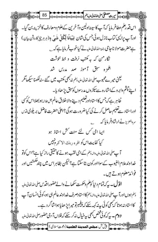 ZkŠgD«Ûâc*žM»BZzAzMy+ÆExzçgs»Ü0ŠHX
)CÙCÙq»gz×Òy( ðõ iôfûnø^Þ÷^ÖôùÓöØôùøoû ZzgM6,Z+Â[**iwƒðTÅáy
C äHp[Ûâc*ìž g9*îGZv¬m ì|]ñÑ**Yò
ógðž/‰3,Äzââ“
$™,ç EEE{$Mñiœægk”
:L‰~‰Ô:r51 -Zv¬mzÅ ª÷}8[
ZL0zZ',zÆZág{ÐôzVægÎVÃ$7,JŠc*X
ƒ>ZkÃË V°! ªCÙìžT»Z*ŠZzg½Š¶zZÑÜt¬Ý
Šk ZzgZ*ŠÐ½qÝ™äÅH¢zg]ƒÏ?Zd|]Ãå',w~
C äZgáŠÛâc*ž u{Z+m,
Z(Zò¾n5¿Z*fƒ
7 ]Î†ð…eÔ]ŸÒ†Ý Hñe$ZkÃ
ÆZòÄƒä»ÇgZiHì?ZkÃÂ -Zv¬mzZ!zÅ M
}.Zz0+´xZ¦[ÆÎZZzgÃyCYì?p„CÙZk~PÆZzg
¯ZZ+¥xƒDX
-Zv¬m tžÓxŠ*ÃDzÕ2äzZá—gZŠk ZZZZÍÍÍÍwwwwXXXX
»Z*ŠÜs}.Zz0+¬Ý„ƒÔÃðZ¨KyM -Zv¬mzZ!zÅ ƒVZzgM zÅ
»Z*Š:ƒ@*žLÃðt:Ènž9Â÷Z7,Jc*ƒZá¤/ŠìX
-Zv¬m tžÃð¿Ltìw:™nž#VMŠò—g ŠŠŠŠzzzzxxxxXXXX
1
AAAAAAAAAAAAAAAAAA
1
11AAAAAAAAAAAAAAAAAAAAAAAAAAAAAAAA
AAAAAAAAAAAAAAAAAA
AAAAAAAAAAAAAAAAAAAAAAAAAAAAAAAA
----ZZZZvvvv¬¬¬¬mmmmzzzzÅÅÅÅ §§§§‹‹‹‹½½½½85
)Šú‹Zsò( Úr×‹]ÖÛ‚mßè]ÖÃ×Ûnè 7¿:
 