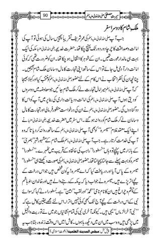 ooooèèèèááááxxxx»»»»ŠŠŠŠzzzzuuuuZZZZ^^^^
Å/Ñp½ãæ‚wÅƒðÂMÅ -Zv¬mzÅ Z#M
lÅZq- gèZv¬ Zâ-$zœZ‰Ü»leŠzgŠzgJ-V[åX|]}."
Ãð ¹„â−Zgúg]‰XZyÆØCÙ»ZÙwƒ[åXZyÃ¢zg]¶ž
Zâ-$ŠZgMŠòïYñÂZkÆ‚BZKˆg]»âwz‚âyoáxCX
ÃÉHZzgB5 -Zv¬mzÅ OçZyÅÃZN[äZk»xÆn—g
÷Zâwˆg]á™oáxYNŽçz£~ŠzuzV -Zv¬mzÅ žM
ÅZâ-$zŠc*-$ŠZg~Å¯6,~MÃZk» -Zv¬mzÅ ÃŠîƒVM
äZyÅŠgpZ„àgÛâàZzgˆg]»âw -Zv¬mzÅ ŠzkHŠzVÏX—g
ä gèZv¬ z‚âyá™oáxÃgzZ:ƒ‰XZk^~|]}."
Æ‚BgzZ:™Šc*@*žz{ -Zv¬mzÅ ZLZq-àÝxLLx{óóÃÌM
oáxÆgàLLyòóó -Zv¬mzÅ MÅ}.#Ö™@*gìXZ#M
Æ!*iZg~ãÂz;VLL$i‹ð
E
gZóógZ<ØÅ{Õ{ÆŒÛd$~I}XLL$i‹ð
E
gZóó
Åßg]ŠÙ„LL$i‹ð
E
gZóó -Zv¬mzÅ x{Ã¹¬ÐY}T}åX—g
Ãy¿ŽZkŠg|#Æ x{Æ0*kMc*ZzgŠgc*ÄHžZ}x{!t
nZF,7,}Xx{äŽZ[Šc*žtlÆgzZáZzg{0+Zy´;Ö
Æ0zlZrZy»**x**òLL·óóZzgÄLLZ}óóìX$i‹ð
E
gZYä¹žÎZñ
ÑÆZkŠg|#ÆnM`J-LÃð7ZF,ZXZkn=¢»ïìž
LLÑMyZ²âVóó¸XYèMy~ÑÅÓx¶K*VŽ~äÂge$zZg
~7,Sz{ƒ~Zy~ŠNg;ƒVX»l!~Zkz‰Üi0+{gLZ#t
1
AAAAAAAAAAAAAAAAAA
1
11AAAAAAAAAAAAAAAAAAAAAAAAAAAAAAAA
AAAAAAAAAAAAAAAAAA
AAAAAAAAAAAAAAAAAAAAAAAAAAAAAAAA
----ZZZZvvvv¬¬¬¬mmmmzzzzÅÅÅÅ §§§§‹‹‹‹½½½½90
)Šú‹Zsò( Úr×‹]ÖÛ‚mßè]ÖÃ×Ûnè 7¿:
 