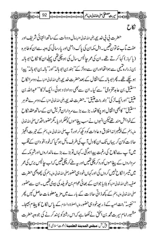 ïïïïbbbb
âwzŠzªÆ‚BZ•ðÑpZzg gèZv¬ |]!!}."
Ö–[{Ây‰XZIlZyÅ0*uŠZ*Zzg0*g‚ðÅzzÐZyÃ¤CÙ{
;! ¹™D¸XZyÅ/e:‚wÅƒ_¶¬Zy»ïbZ1 )0*·i(
aZ 0igZg{ÑÐƒZåZzgZyÐŠz±ÆLLy0Z1;!óóZzgLL;!0Z1;!óó
äŠzuZïb gèZv¬ ƒ`¸XQZ1;!ÆZÙwÆˆ|]}."
LLP0¬$+&zòóóÐHXZyÐÌŠzZzÑŠƒðÔZq-±»LL†Zv0
ÆŠzu}ØCÙ gèZv¬ PóóZzgZq-±ÅLLy›MPóóX|]}."
LLPóó»ÌZÙwƒ[åX(,}(,}uŠZgZyŒÛ÷ZyÆ‚B-ïb
-Zv¬ ÆpZéq¸pZrVäƒñVÃ’ZŠc*X1—gZŠk
Æª]Z0 -Zv¬mzÅ Æ9Z:ZÜtz¬ŠZ]ÃŠN™ZzgM mzÅ
qÑ]ÃÍ™ŒVJ-Zy»ŠwMÅ§sâbƒŠHžpŠlŠZyÆ»
~MÐïbÅgÉaZƒˆX¹VÂ(,}(,}â−ZgzVZzgàlÆ
uŠZgzVÆñVÃgŠ™_‰Zzgtð™_‰žZ[e:',kÅ/
ÅYÕ|] -Zv¬mzÅ ~ŠZïb7™zVÏZzg¹VpŠ„—g
Ãšc*ŽZyÆ¸ðúZx0puÅç~‰XZyÐ—g gèZv¬ /
Æ¼fZCqÑ]Æ!*g}~'×h+¥â]qÝXQ -Zv¬mzÅ
Æ0*kïb»x5X mZ}>zZ?x LLyóó›MZðÆfg=pŠ„—g
gZâx§]·0Zrä–ìžZkg¸ÃI™äÅŽzz|]
1
AAAAAAAAAAAAAAAAAA
1
11AAAAAAAAAAAAAAAAAAAAAAAAAAAAAAAA
AAAAAAAAAAAAAAAAAA
AAAAAAAAAAAAAAAAAAAAAAAAAAAAAAAA
----ZZZZvvvv¬¬¬¬mmmmzzzzÅÅÅÅ §§§§‹‹‹‹½½½½92
)Šú‹Zsò( Úr×‹]ÖÛ‚mßè]ÖÃ×Ûnè 7¿:
 