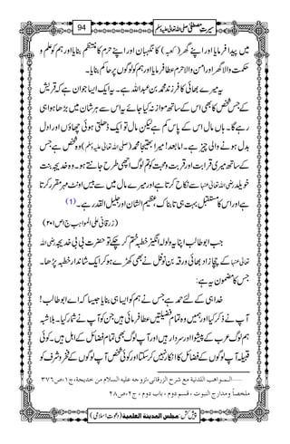 »˜yZzgZLwx»=¯c*ZzgëÃDz )~( ~aZÛâc*ZzgZLy
ÕzZÑyZzgZðzZÑwx«Ûâc*ZzgëÃßÍV6,qÁ¯c*X
t÷}¸ð»Ûi0+·0†ZvìXtZq-Z(ŽZyìžŒÛ÷
ÆT¿»ÌZkÆ‚BñZi:HYñtZkÐCÙáy~(,JƒZ„
gìÇX;VâwZkÆ0*kÁìpâwÂZq-e×ƒðYîVZzgZŠw
z{¿ìT ( -Zv¬mzÅ ) $+wƒäzZàqìXZâˆ!÷Z·
Æ‚B÷~ŒÛZ"$ZzgŒÛ"$z›Ã?ßvZh§bY…ƒXz{}."›M
Ðïb™@*ìZzg÷}âw~ÐäZz.$$Hg™@* gèZv¬ pu
(1) ìZzgZk»w¹„@*¯uÔxZyZzgYZ;gìX
)ig‡ãZZ>Z<Ø`1m102(
gèZv Z#Z1¤¨ZCtzß!Z0[»™`Â|]!!}."
ÆRiZŠ¸ðzg‘0â…äÌ9}ƒ™Zq-á0+Zg[7,JX ¬
T»*ytì:
}.Z„Æn£ìTäëÃZ(„¯c*6žZ}Z1¤¨!
Mäf™HZzg…z{Óxw«ÛâðXÃMäÑgHXš
ëßv²[Æ§ZZzguŠZgZzgMßvÌÓxcbÆZIXÃð
FMßÍVÆcb»Zïg7™YZzgÃð¿MßÍVÆõzÑsÃ
ý]Ö³Û³ç]âg]Ö×‚ÞnèÚÄ†|]Öˆ…Î^Þo(iˆæqäÂ×nä]ÖŠ¡ÝÚàì‚mrè(tM(”RSO
æÚ‚]…t]Ößfçl(ÎŠÜæÝ(e^hæÝ(tN(”TN Ú×í’^÷
1
AAAAAAAAAAAAAAAAAA
1
11AAAAAAAAAAAAAAAAAAAAAAAAAAAAAAAA
AAAAAAAAAAAAAAAAAA
AAAAAAAAAAAAAAAAAAAAAAAAAAAAAAAA
----ZZZZvvvv¬¬¬¬mmmmzzzzÅÅÅÅ §§§§‹‹‹‹½½½½94
)Šú‹Zsò( Úr×‹]ÖÛ‚mßè]ÖÃ×Ûnè 7¿:
 