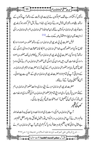 gŠ7™YZzg"—ëßÍVä.e$„gÉÆ‚BMßÍVÆ
‚BYZzgg¸~áïƒäÃIHX®ZZ}ŒÛ÷!?ÍZ{gƒž}."
Å( -Zv¬mzÅzgèZv¬Å ) Ã~ä·0†Zv gèZv¬ ›Mpu
(1) izÛA~Šc*egÎ¸w$Æ$+áX
» mZÅ}Õä>zZ?x Æ‚B—g gèZv¬ ¾n|]!!}."
»{:uZiŠzZYi0+ÏÆ -Zv¬mzÅ ïbƒŠHZzg—g8[}.Z
mZ}> ½ã52',kJ-—g gèZv¬ ‚BM!*ŠƒŠHX|]!!}."
äÃðŠzuZ -Zv¬mzÅ Å}.#Ö~gZzgZyÅi0+Ï~—g zZ?x
gèZv¬Å ÆZq-Ûi0+|]Z',Z -Zv¬mzÅ ïb7Ûâc*Zzg—g
„Æ,ÐaZƒðX gèZv¬ ÆÎZ!*¹MÅÓxZzÑŠ|]}."
X»-ÒyMÐMñÇX
-Zv¬mzÅ äZK‚g~Šzª—g gèZv¬ |]}."
Åˆg~Zzg}.#Ö -Zv¬mzÅ ÆŠñV6,ŒÛ!*y™Š~ZzgZKÓx/—g
~g™Š~XÅ,MÒ{,]~’k,ÅYñÏX
~~~~ÅÅÅÅyyyy
ÅgZ„!*i~ZzgZâ-$zŠc*-$Å$+zª}.Zz0+ -Zv¬mzÅ M
ÃZkŠg=ÁÜë¯Šc*Zzg“¨ÿ
G
LÐZzg -Zv¬mzZ!zÅ äM ³zV ¬Ý
ä -Zv¬mzÅ ŽCÙ«ÛâŠc*žÁ/~~M x ŠZ**ð»Z( "Vw
ý†|]Öˆ…Î^ÞoÂ×o]ÖÛç]âg(iˆæqäÂ×nä]ÖŠ¡ÝÚàì‚mrè(tM(”SSO
1
AAAAAAAAAAAAAAAAAA
1
11AAAAAAAAAAAAAAAAAAAAAAAAAAAAAAAA
AAAAAAAAAAAAAAAAAA
AAAAAAAAAAAAAAAAAAAAAAAAAAAAAAAA
----ZZZZvvvv¬¬¬¬mmmmzzzzÅÅÅÅ §§§§‹‹‹‹½½½½95
)Šú‹Zsò( Úr×‹]ÖÛ‚mßè]ÖÃ×Ûnè 7¿:
 