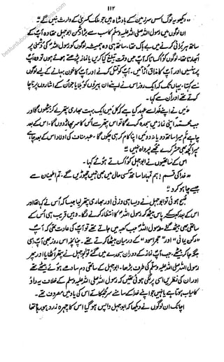 besturdubookokokokoks.s.s.ss
wowwwow
rdrddrdrdprprprprpresesese
s.com
 