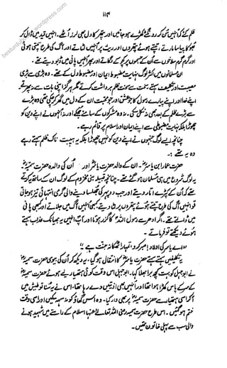 besturdubobobobobookokokokoks.ssss
woordrdrdpress.com
 