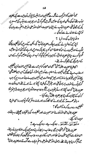 besturdubobobobobookokokokoks.ss
wordpress.com
 