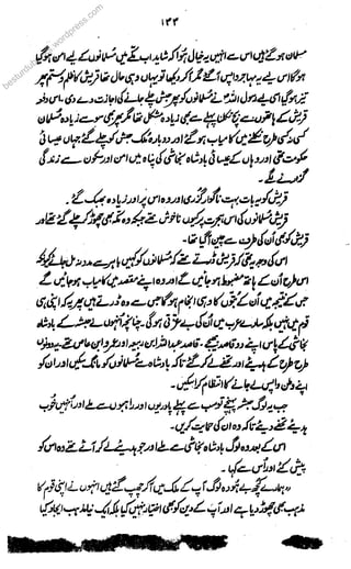 besturdubobobobobookokokokoks.ssss
wordpress.commmm
 