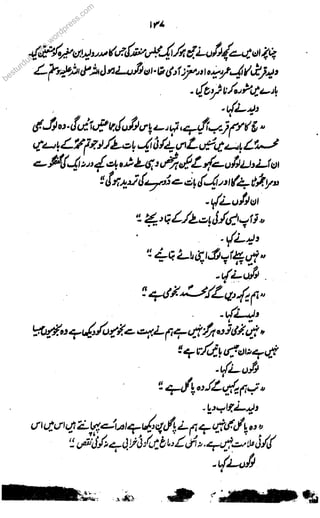 besturdud
bobobobobookokokokoks.ssss
woww
rdrrr
press.com
 