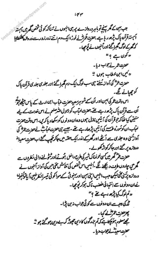 besturduuubobobobb
oks.wordpress.com
 