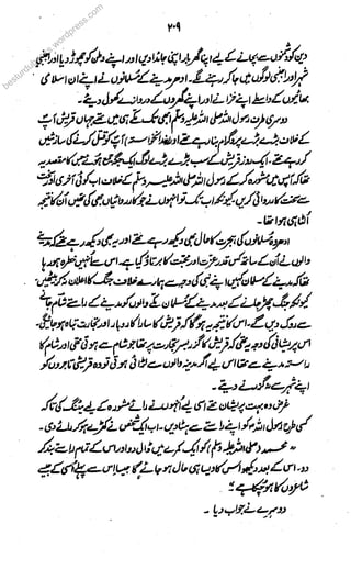 besturuu
dubobobobobookokokokoks.s.s
woww
rdpress.com
 