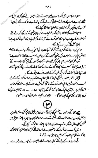 besturdubobobobobookokokokoks.sss
wooordprpp
ess.com
 