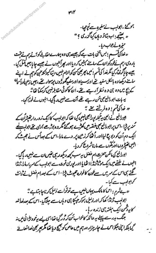 besturdubooks.wordpress.com
 