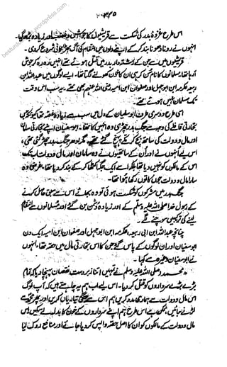 besturduuuubobobobobookokokokoks.s.s.ss
woww
rdpreseee
s.com
 