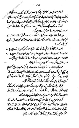 besturdubobobooookokokokoks.s.s.ss
wowowowowordpress.com
 