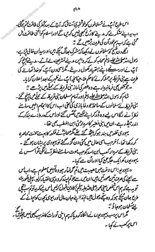 besturduboooboookokokokoks.s.s.ss
wowwwow
rdpress.com
 