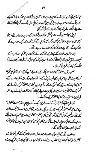 besturdududududubobobobob
okoooo
s.wordpress.sss
comm
 