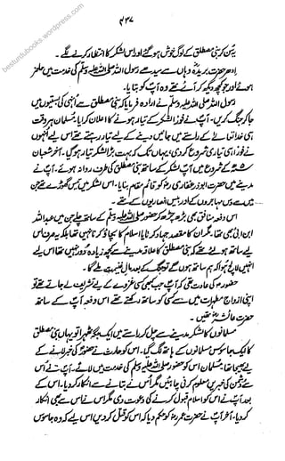 beeestss
urdubooks.woww
rdpress.com
 