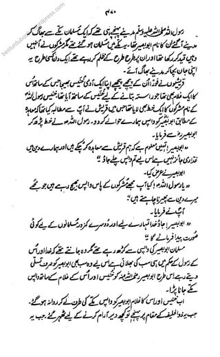 besturdubookokokokoks.ssss
wowowowowordpress.com
 