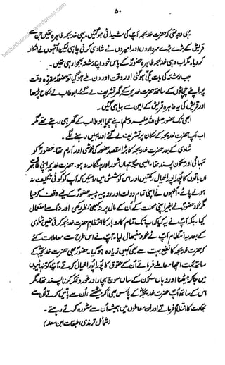 besturdubookkkokks.s.s.ss.wowwww
rdprpp
ess.com
 