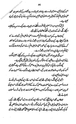 besturdubookokokokoks.s.s.s.s
wowwww
rdpress.com
 