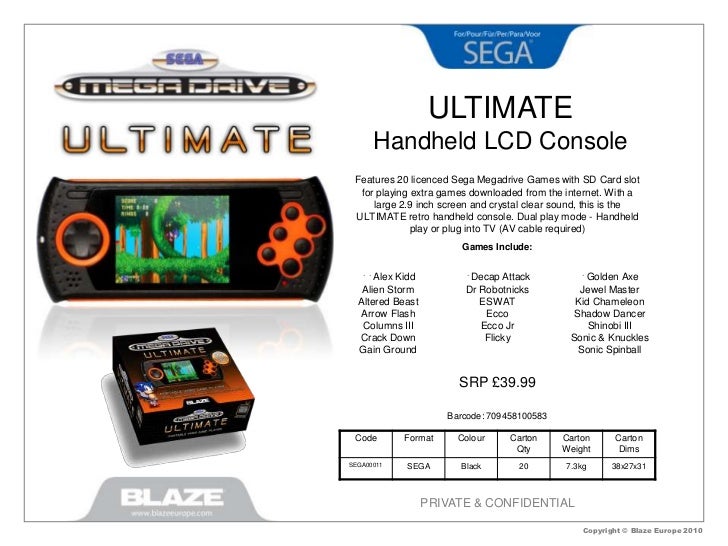 割り込み 額 時刻表 sega 170x220 より に渡って 領収書