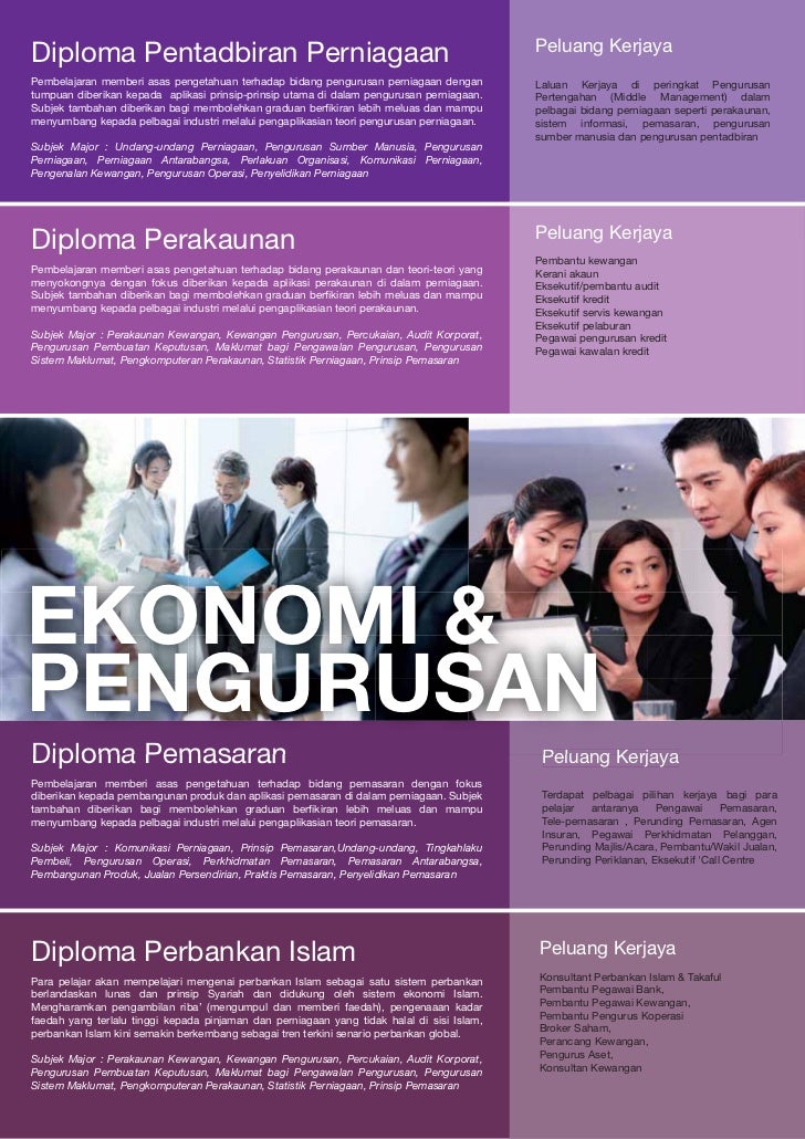 Segi Diploma Booklet