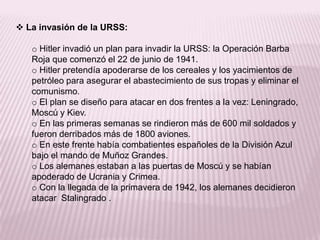La crueldad de esta guerra no tiene comparación con ninguna anterior.