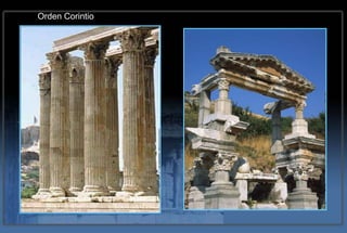 Orden Corintio
 