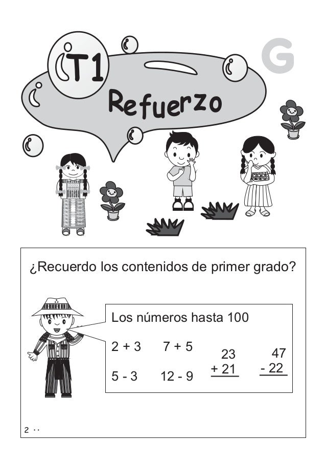 Guia De Matematicas Para Segundo Grado Ejercicios